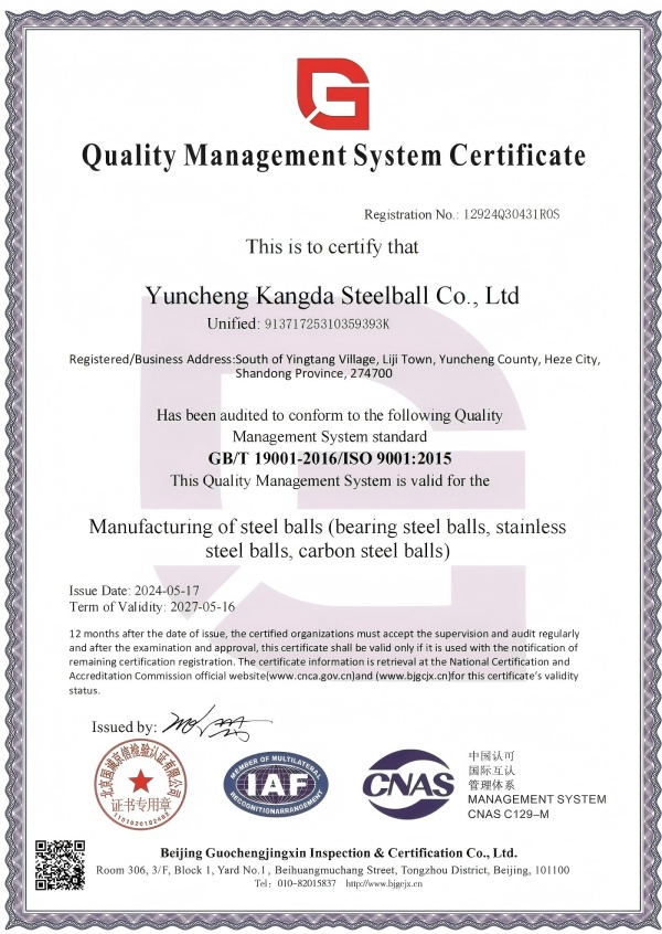 Το ISO9001 Certified Condar Factory παράγει ROHS και φτάνει σε δοκιμασμένες χαλύβδινες μπάλες, καλώς ήλθατε να αγοράσετε!